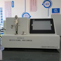 縫合針針尖強(qiáng)度、刺穿力測(cè)試儀
