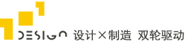 威夏電子科技(杭州)有限公司